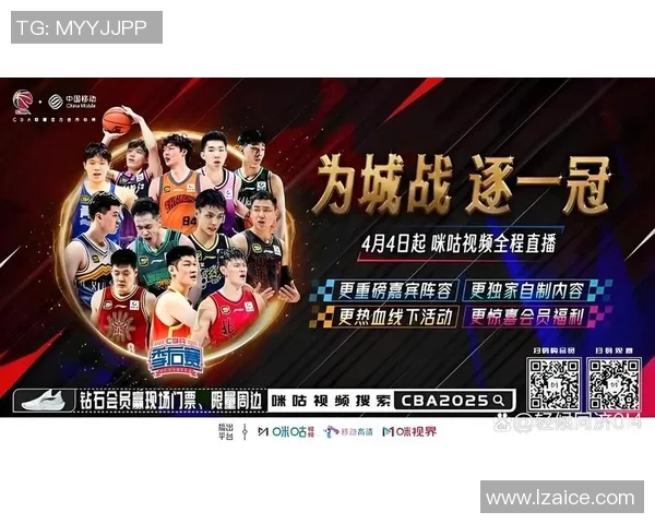 超级对决！季后赛大战成看点之最