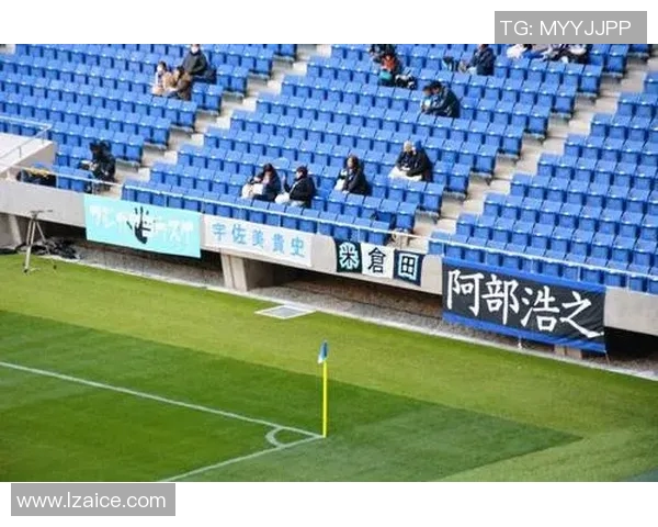 球迷众筹建训练场,仅用10天就完成筹资目标 球迷众筹建训练场,仅用10天就完成筹资目标